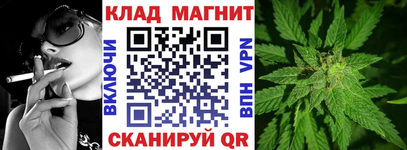 Где купить наркоту Волжский APVP  АМФЕТАМИН  Мефедрон  Гашиш  Cocaine 