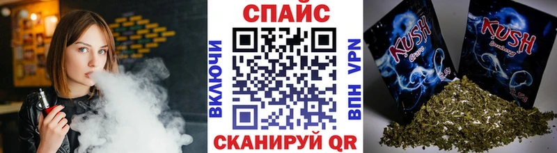 Бутират BDO 33% blacksprut ТОР Волжский