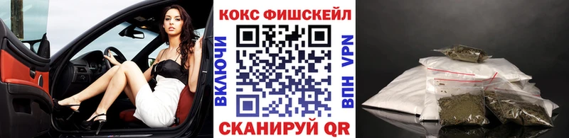 даркнет сайт  Волжский  ссылка на мегу tor  COCAIN Эквадор 