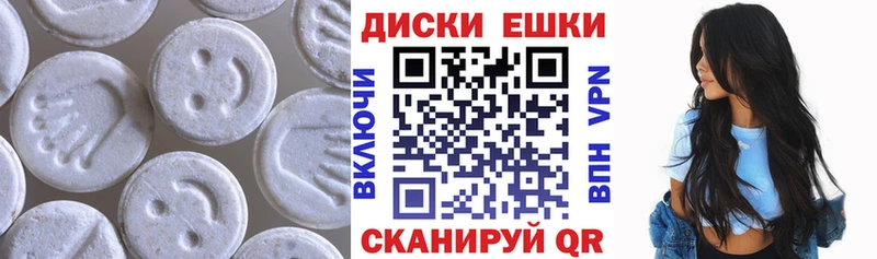сколько стоит  blacksprut ссылка  ЭКСТАЗИ Philipp Plein  Волжский 