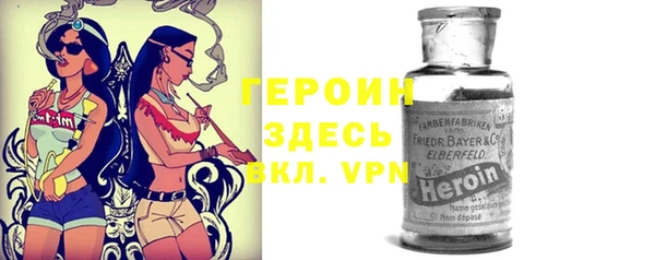 а пвп мука Алзамай