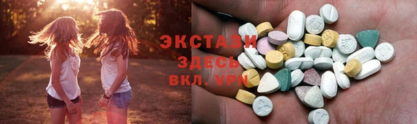 первитин Алексин