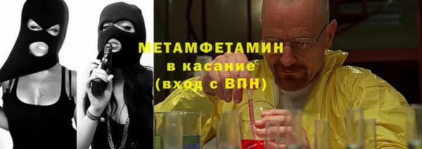 а пвп мука Алзамай