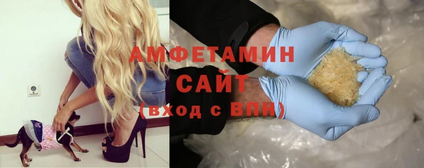 а пвп мука Алзамай