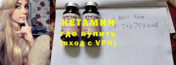 первитин Алексин