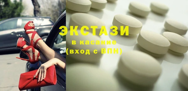 а пвп мука Алзамай
