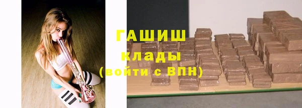 первитин Алексин