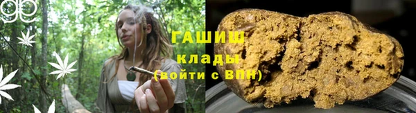 а пвп мука Алзамай