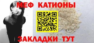 гашишное масло Малоярославец