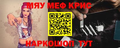 дурь Мариинск