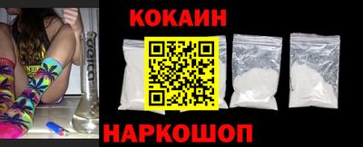 mdpv Малгобек