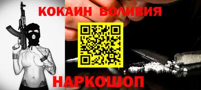 mdpv Малгобек