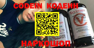 mdpv Малгобек