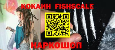 дурь Мариинск