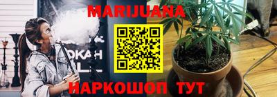 mdpv Малгобек