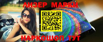 mdpv Малгобек