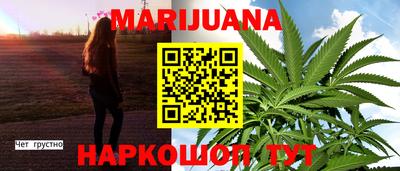 mdpv Малгобек