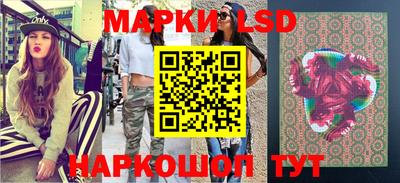 mdpv Малгобек