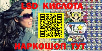 mdpv Малгобек
