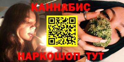 дурь Мариинск