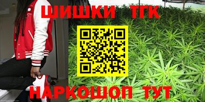 дурь Моздок
