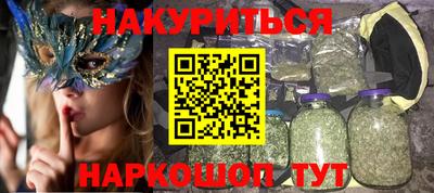 mdpv Малгобек