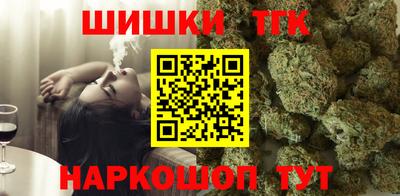 apvp Белорецк