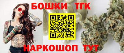 дурь Мариинск