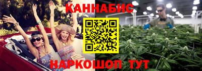 дурь Мариинск