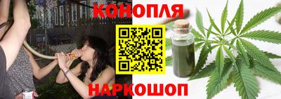 дурь Мариинск