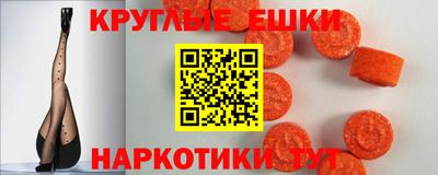 дурь Мариинск