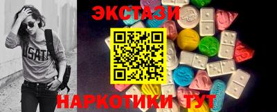 mdpv Малгобек