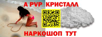 дурь Мариинск