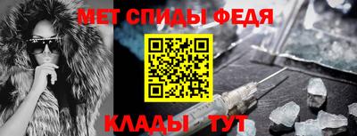 дурь Мариинск