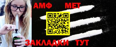 mdpv Малгобек