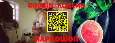 дурь Мариинск