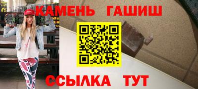 дурь Мариинск