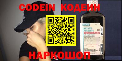 mdpv Малгобек