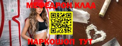 гашишное масло Малоярославец