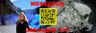 гашишное масло Малоярославец