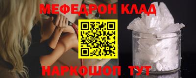 гашишное масло Малоярославец