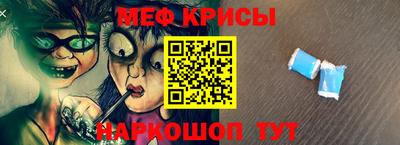 гашишное масло Малоярославец