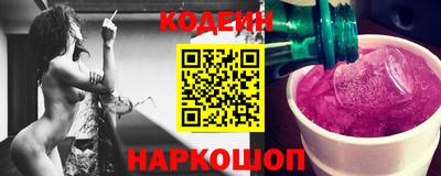 mdpv Малгобек