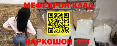 дурь Мариинск